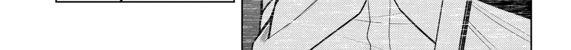 Magic Stone Gourmet: Eating Magical Power Made Me The Strongest Chapter 67 page 46 - 