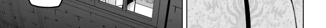 Magic Stone Gourmet: Eating Magical Power Made Me The Strongest Chapter 67 page 50 - 