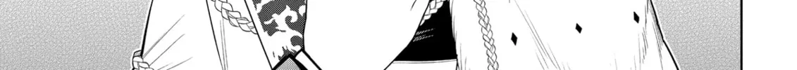 Magic Stone Gourmet: Eating Magical Power Made Me The Strongest Chapter 67 page 6 - 