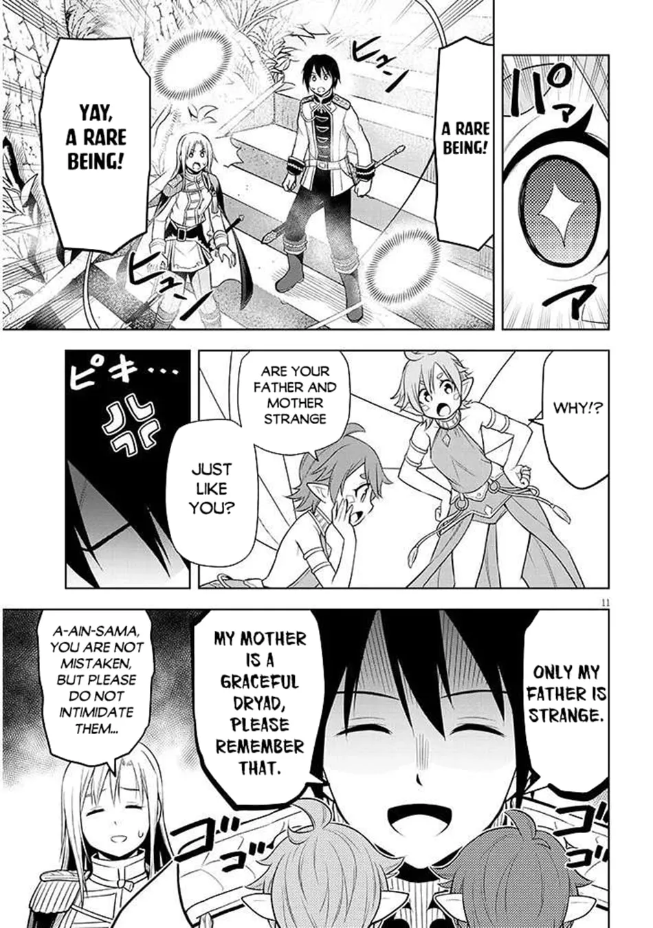 Magic Stone Gourmet: Eating Magical Power Made Me The Strongest Chapter 68.1 page 12 - 