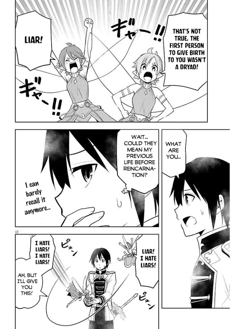 Magic Stone Gourmet: Eating Magical Power Made Me The Strongest Chapter 68.1 page 13 - 