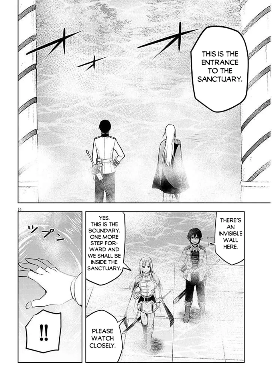 Magic Stone Gourmet: Eating Magical Power Made Me The Strongest Chapter 68.1 page 15 - 