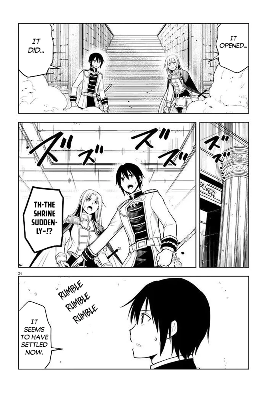 Magic Stone Gourmet: Eating Magical Power Made Me The Strongest Chapter 68.2 page 16 - 