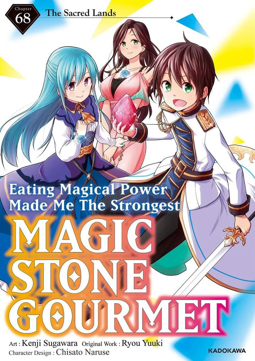 Magic Stone Gourmet: Eating Magical Power Made Me The Strongest Chapter 68 page 1 - 