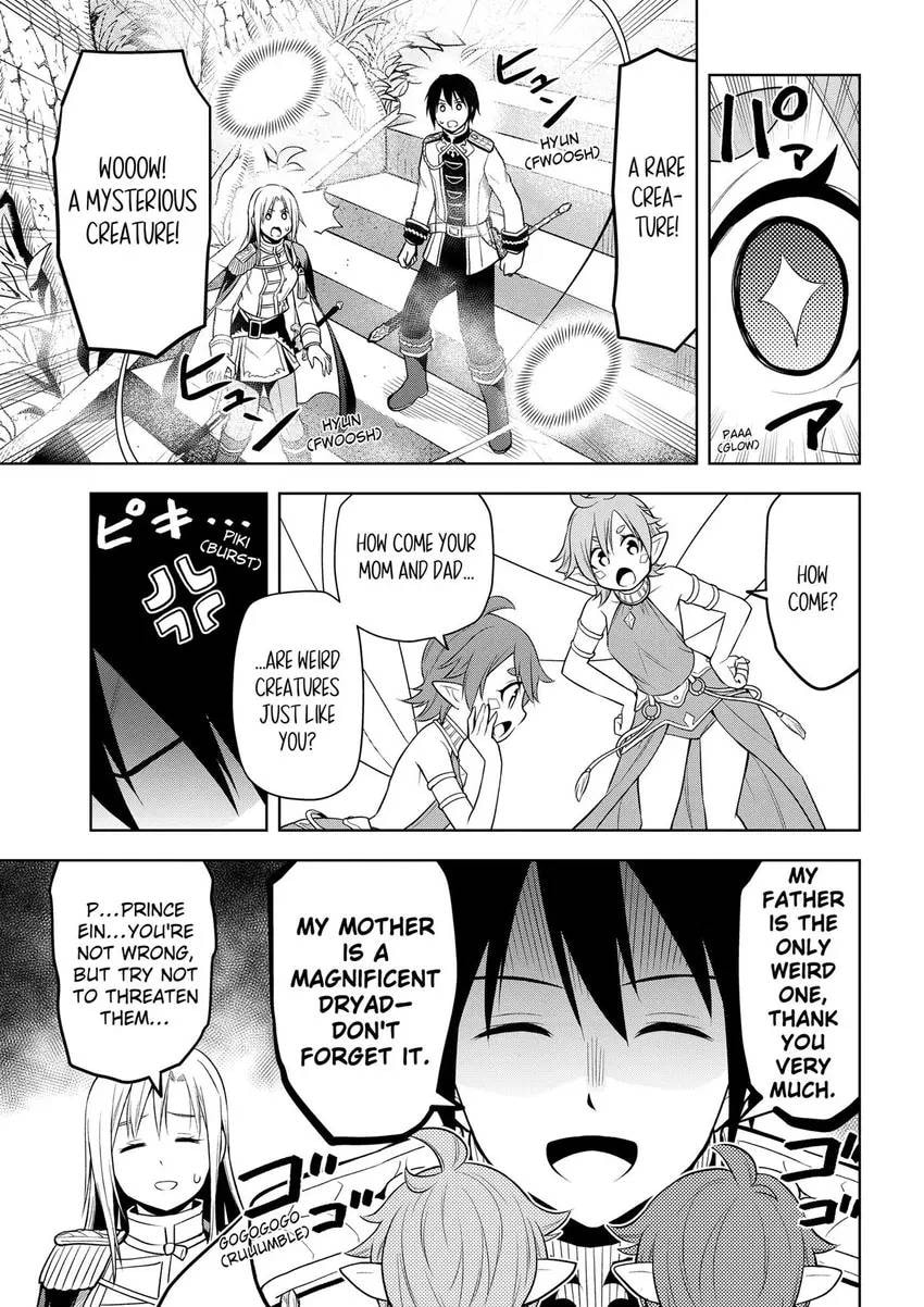 Magic Stone Gourmet: Eating Magical Power Made Me The Strongest Chapter 68 page 12 - 