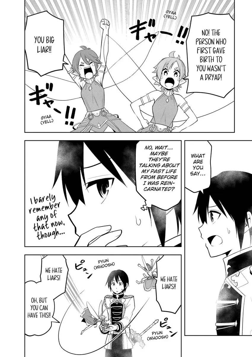 Magic Stone Gourmet: Eating Magical Power Made Me The Strongest Chapter 68 page 13 - 