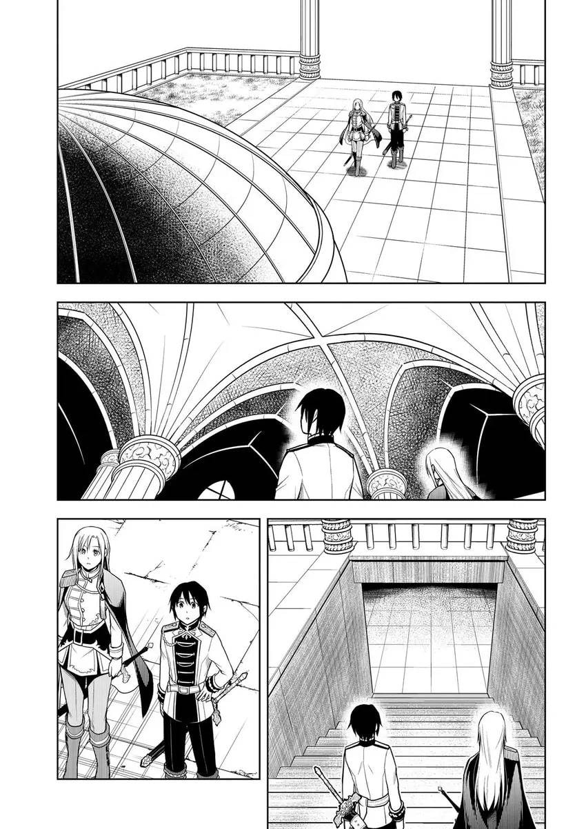 Magic Stone Gourmet: Eating Magical Power Made Me The Strongest Chapter 68 page 29 - 