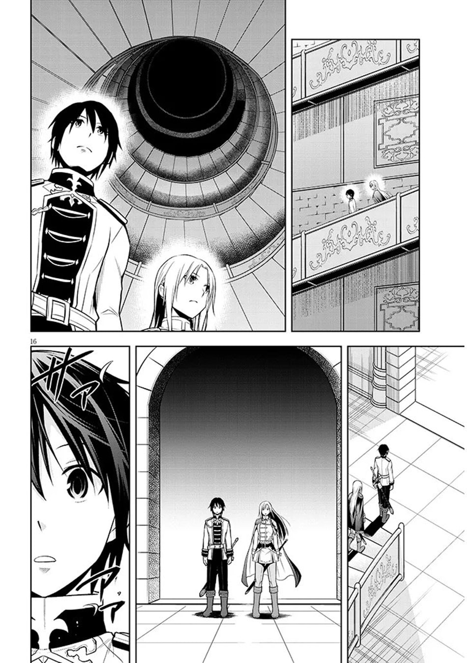 Magic Stone Gourmet: Eating Magical Power Made Me The Strongest Chapter 69 page 17 - 