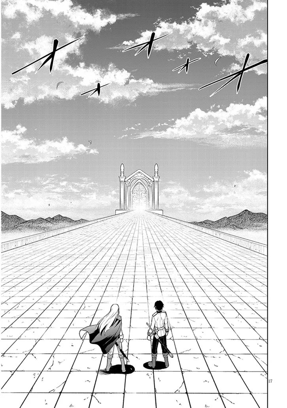 Magic Stone Gourmet: Eating Magical Power Made Me The Strongest Chapter 69 page 18 - 