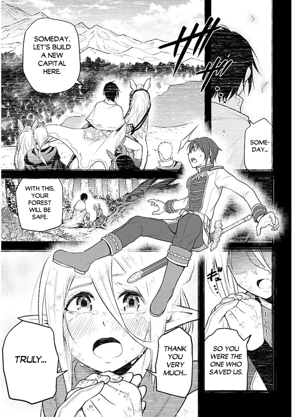 Magic Stone Gourmet: Eating Magical Power Made Me The Strongest Chapter 69 page 20 - 