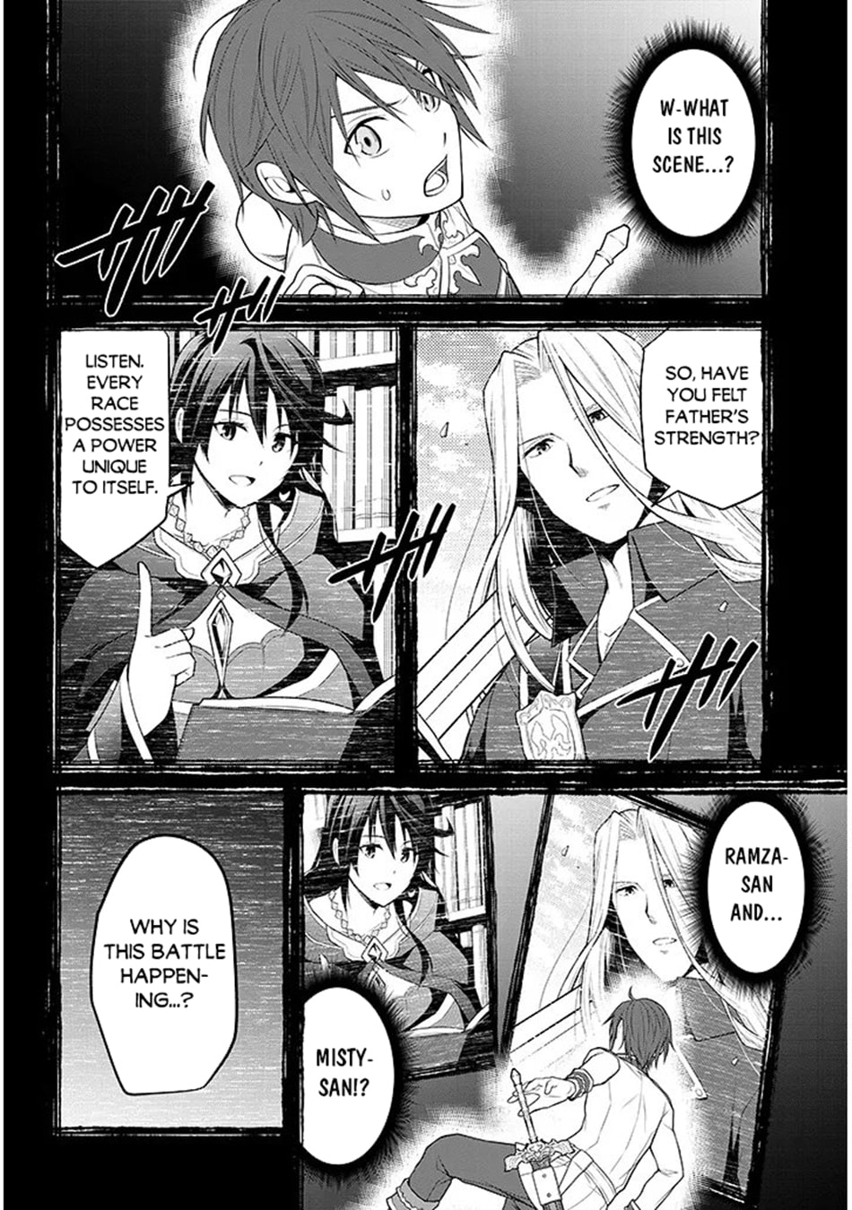 Magic Stone Gourmet: Eating Magical Power Made Me The Strongest Chapter 69 page 21 - 