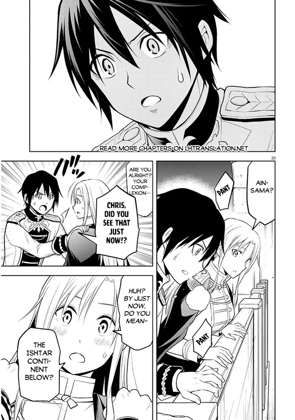 Magic Stone Gourmet: Eating Magical Power Made Me The Strongest Chapter 69 page 29 - 