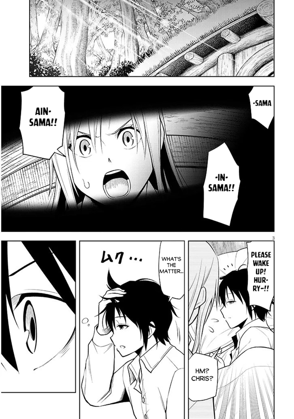 Magic Stone Gourmet: Eating Magical Power Made Me The Strongest Chapter 69 page 4 - 