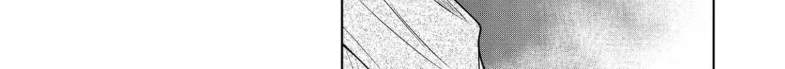 Magic Stone Gourmet: Eating Magical Power Made Me The Strongest Chapter 7 page 14 - 