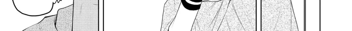 Magic Stone Gourmet: Eating Magical Power Made Me The Strongest Chapter 7 page 16 - 