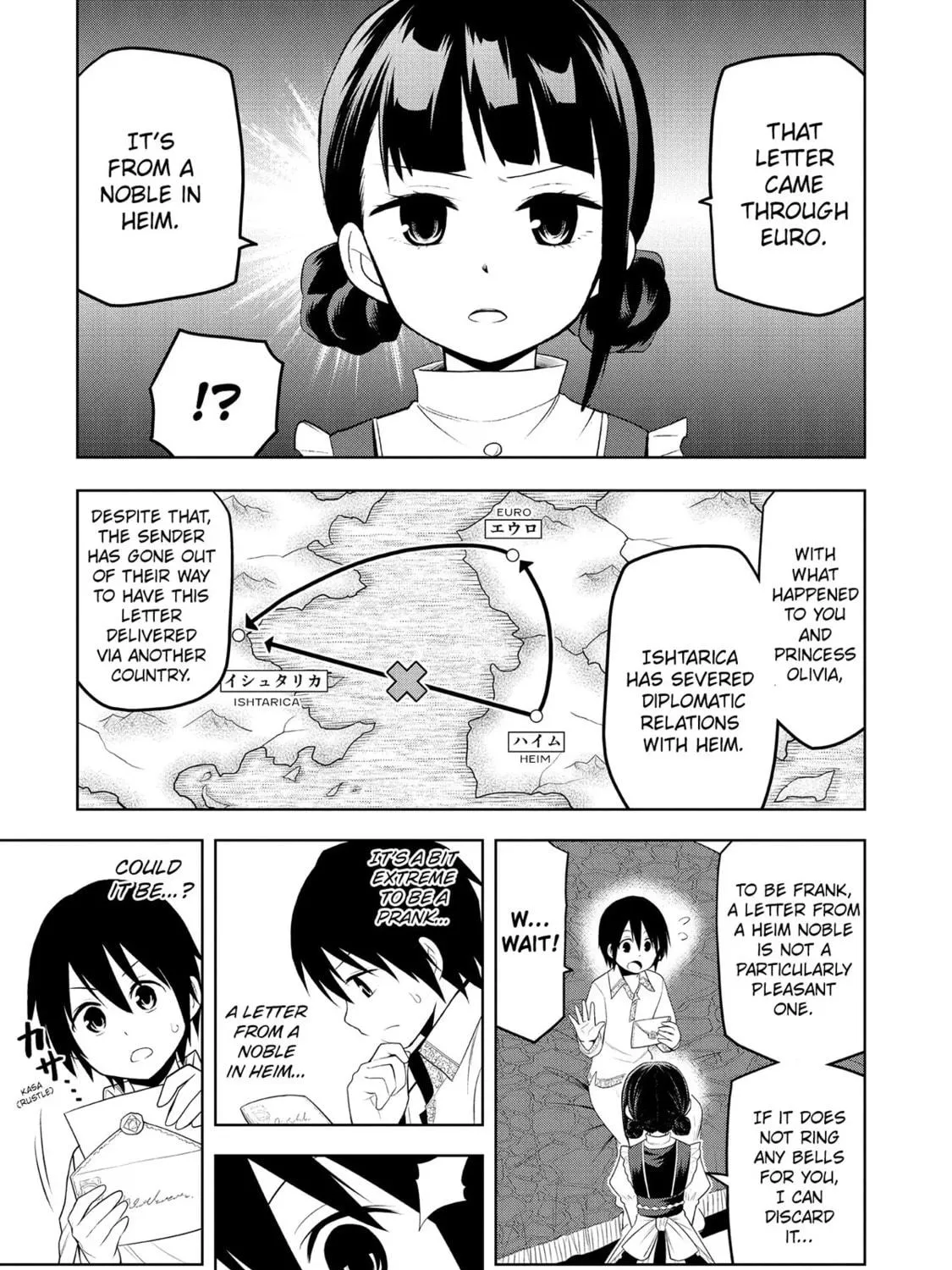 Magic Stone Gourmet: Eating Magical Power Made Me The Strongest Chapter 7 page 29 - 