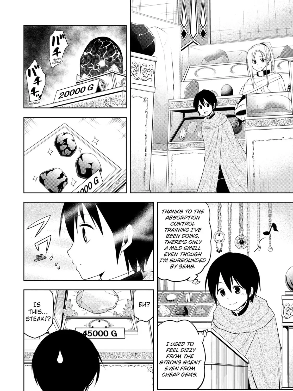 Magic Stone Gourmet: Eating Magical Power Made Me The Strongest Chapter 7 page 7 - 
