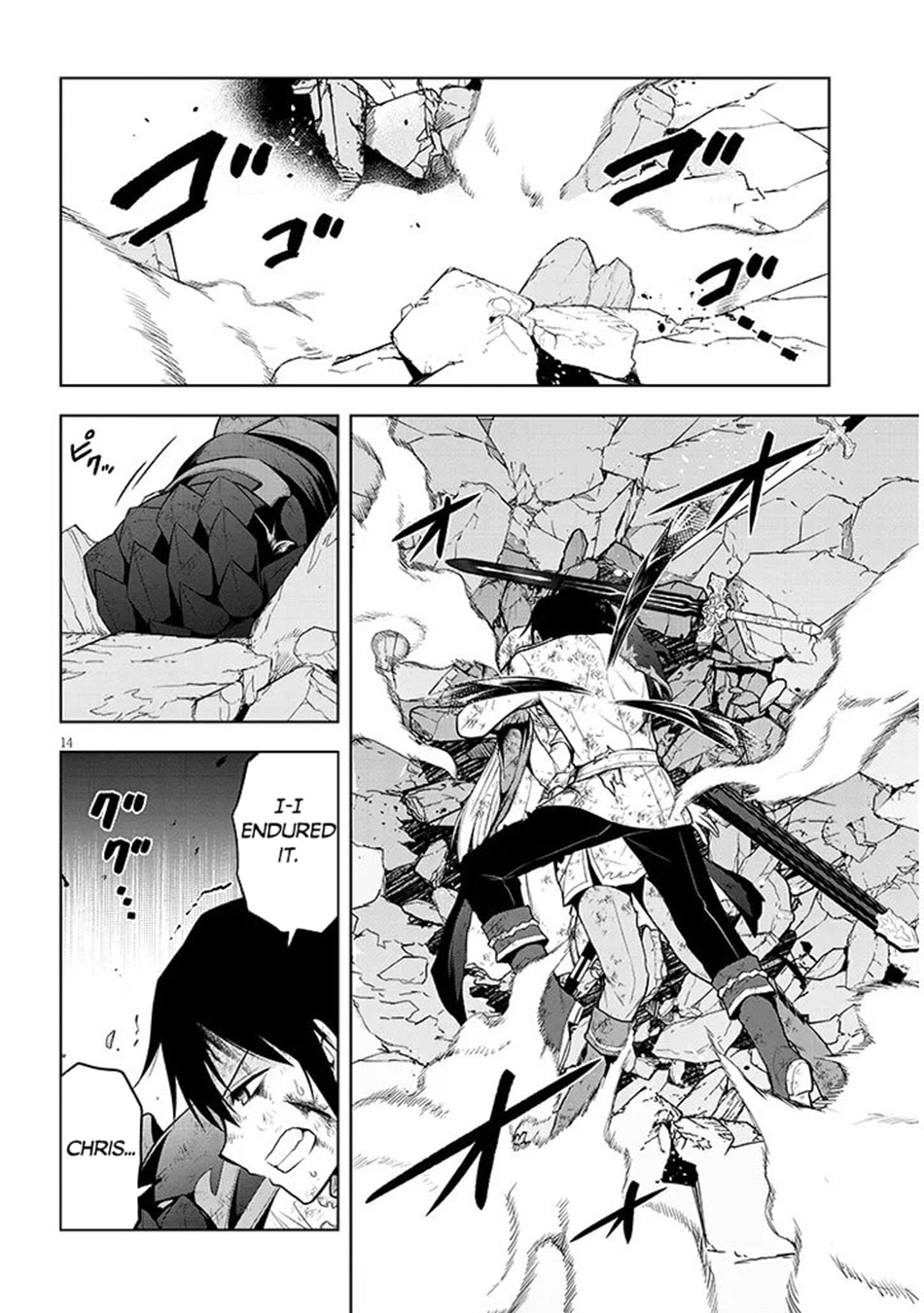 Magic Stone Gourmet: Eating Magical Power Made Me The Strongest Chapter 71 page 15 - 