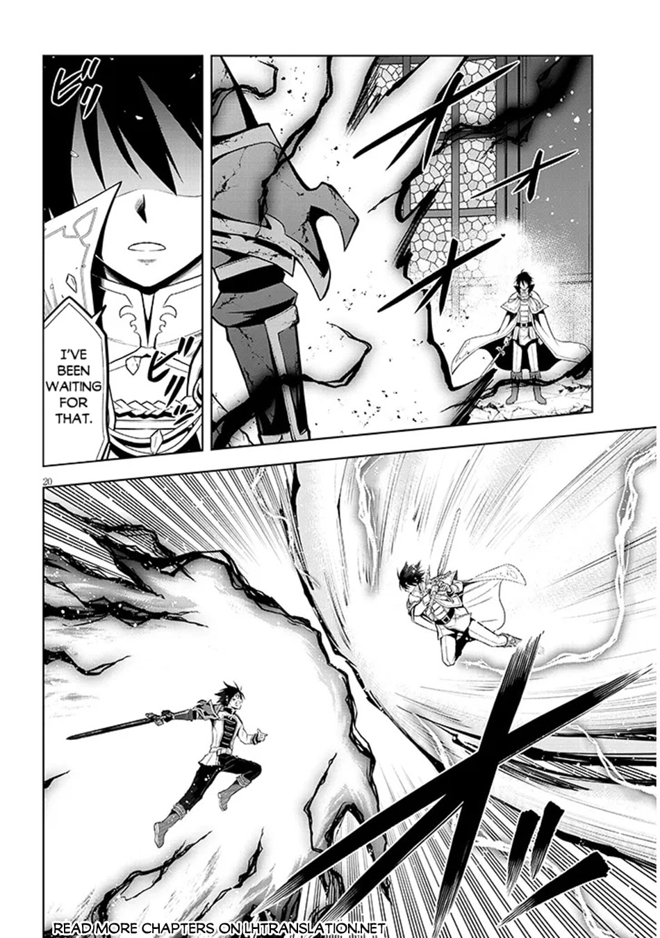 Magic Stone Gourmet: Eating Magical Power Made Me The Strongest Chapter 71 page 21 - 