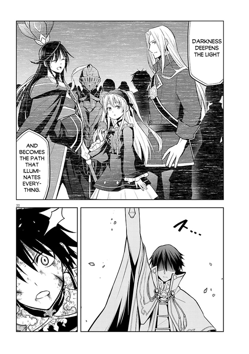 Magic Stone Gourmet: Eating Magical Power Made Me The Strongest Chapter 71 page 23 - 