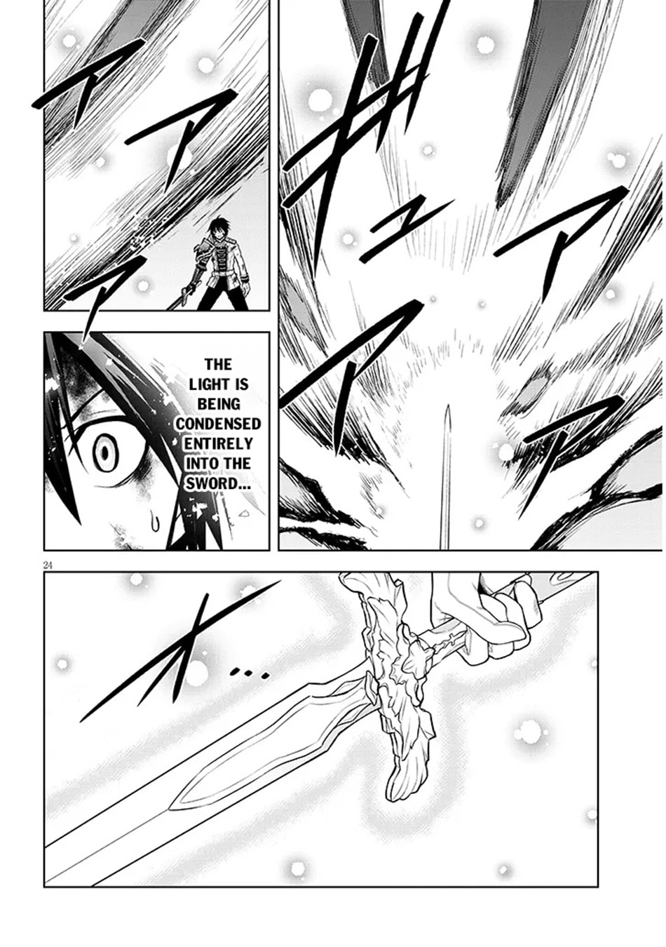 Magic Stone Gourmet: Eating Magical Power Made Me The Strongest Chapter 71 page 25 - 