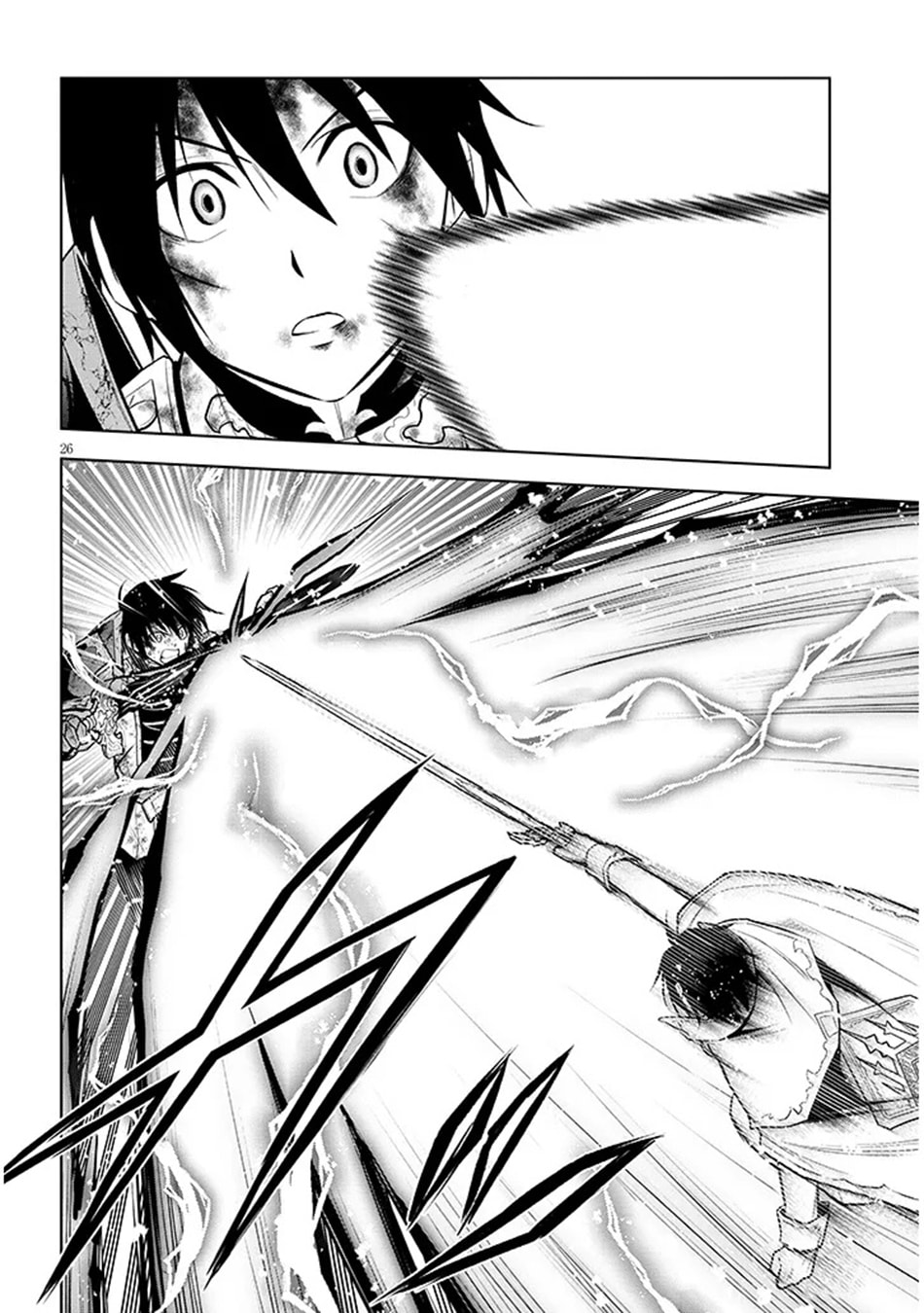 Magic Stone Gourmet: Eating Magical Power Made Me The Strongest Chapter 71 page 27 - 