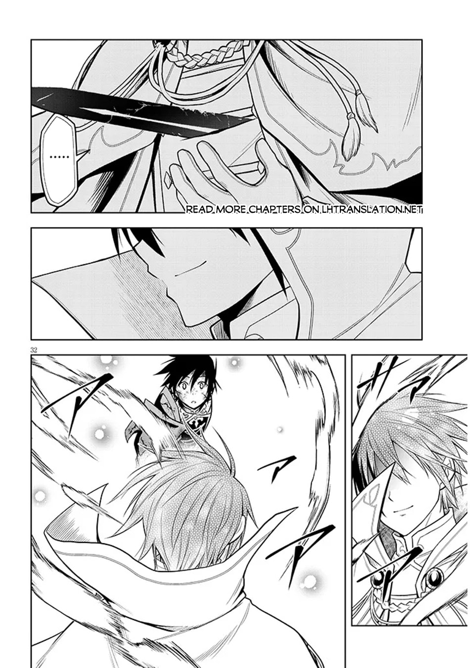Magic Stone Gourmet: Eating Magical Power Made Me The Strongest Chapter 71 page 31 - 