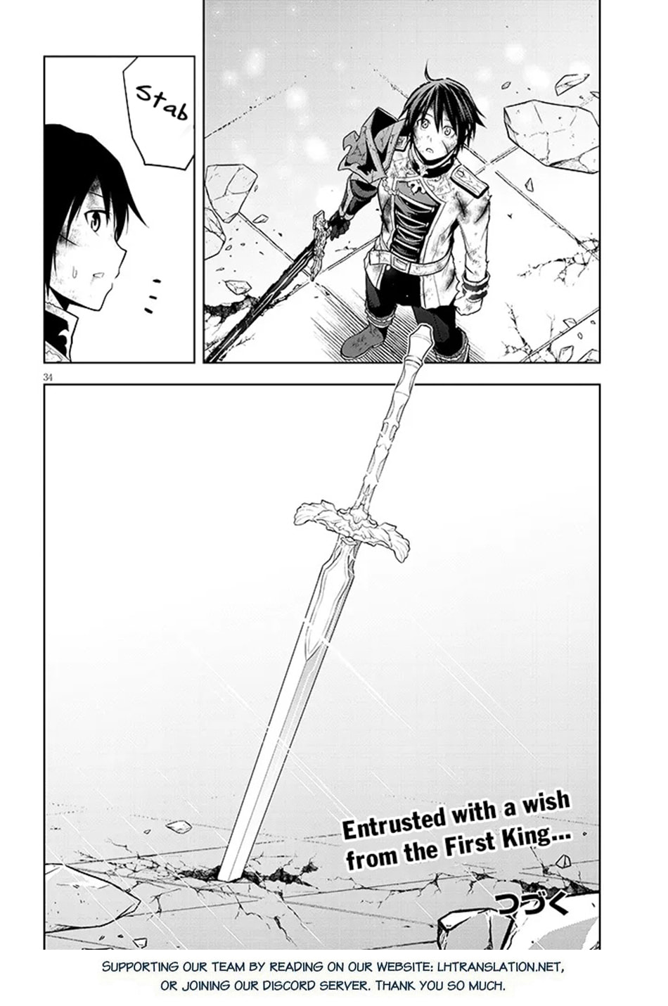 Magic Stone Gourmet: Eating Magical Power Made Me The Strongest Chapter 71 page 33 - 