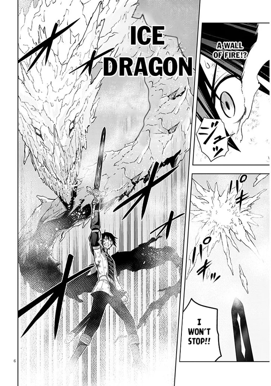 Magic Stone Gourmet: Eating Magical Power Made Me The Strongest Chapter 71 page 7 - 
