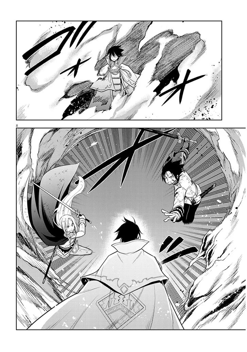 Magic Stone Gourmet: Eating Magical Power Made Me The Strongest Chapter 71 page 9 - 