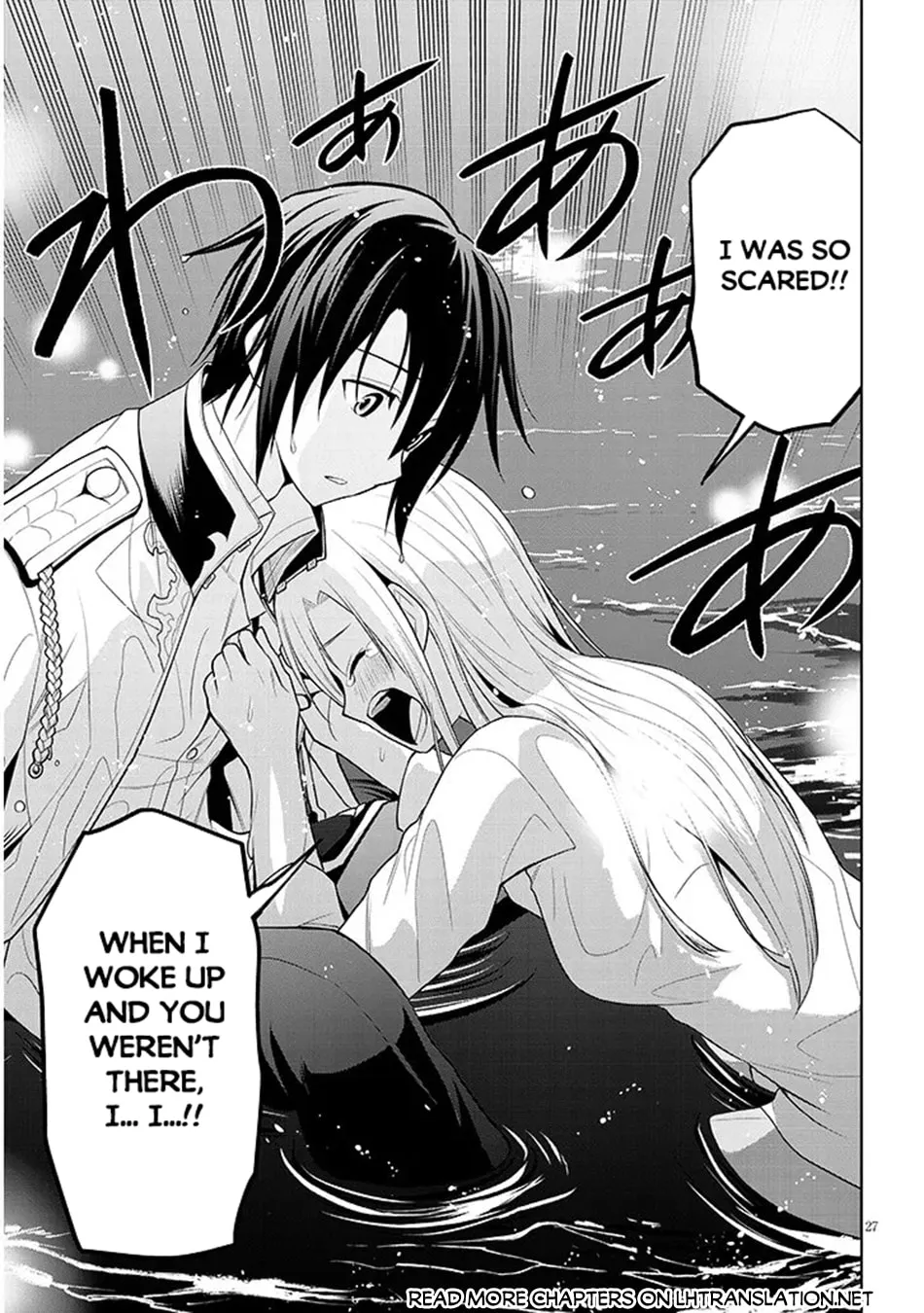 Magic Stone Gourmet: Eating Magical Power Made Me The Strongest Chapter 72 page 28 - 