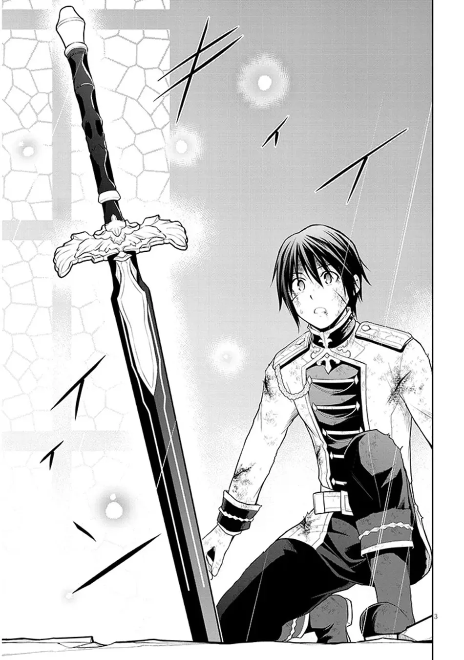 Magic Stone Gourmet: Eating Magical Power Made Me The Strongest Chapter 72 page 4 - 
