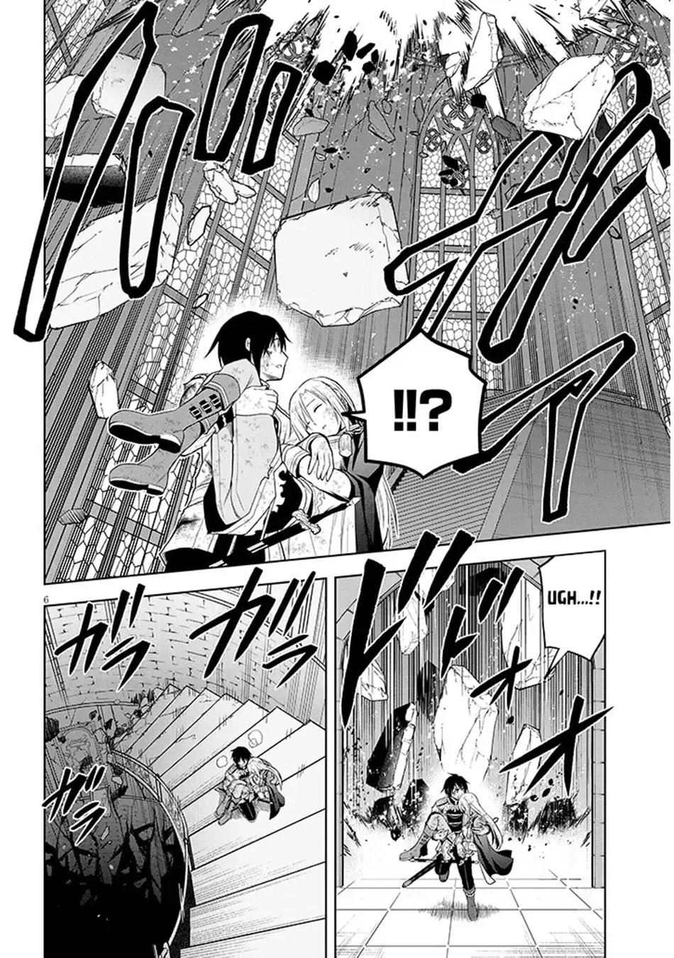 Magic Stone Gourmet: Eating Magical Power Made Me The Strongest Chapter 72 page 7 - 