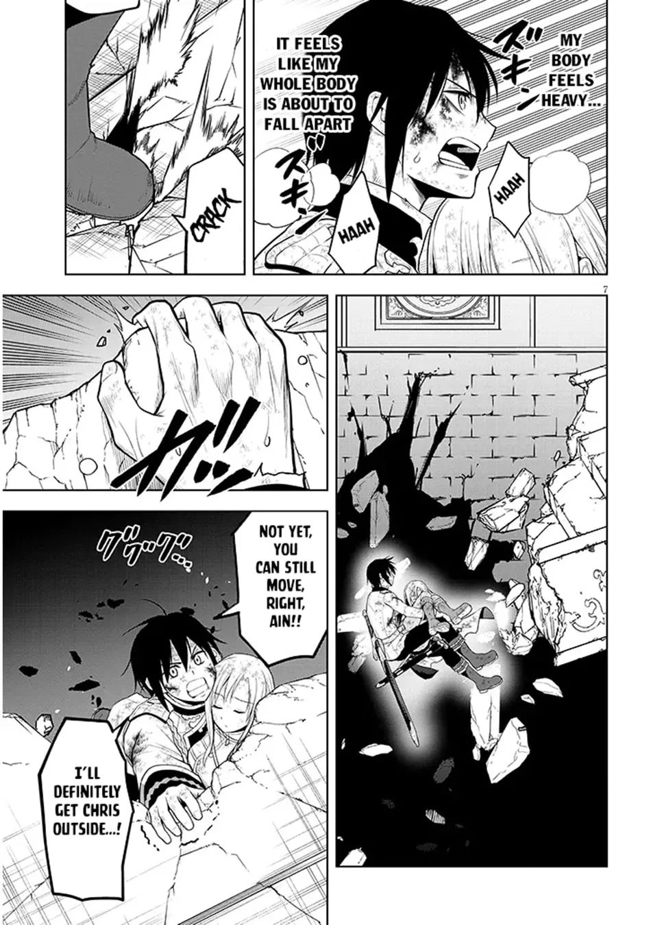 Magic Stone Gourmet: Eating Magical Power Made Me The Strongest Chapter 72 page 8 - 