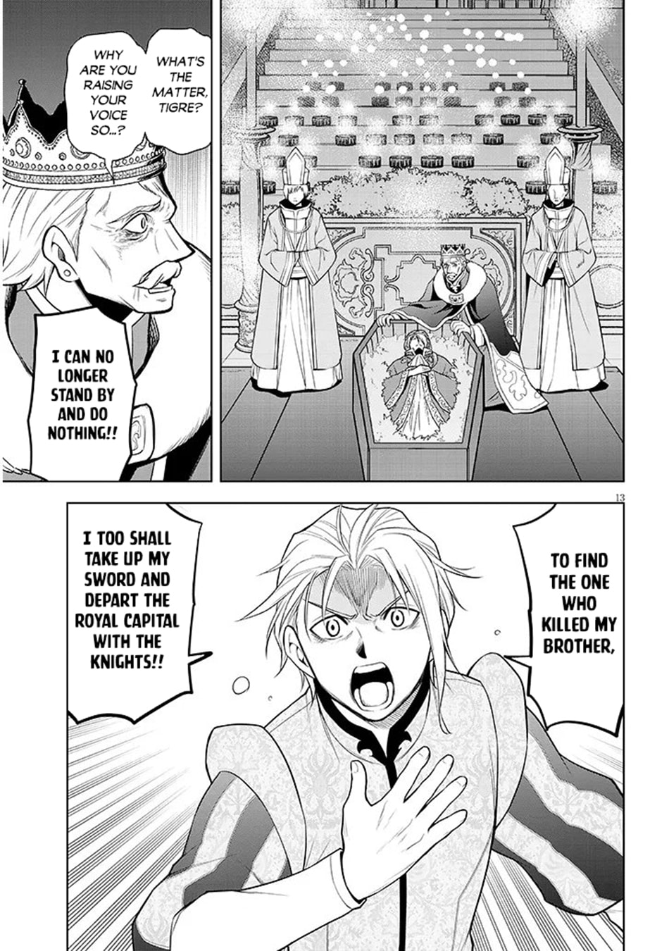 Magic Stone Gourmet: Eating Magical Power Made Me The Strongest Chapter 73 page 14 - 