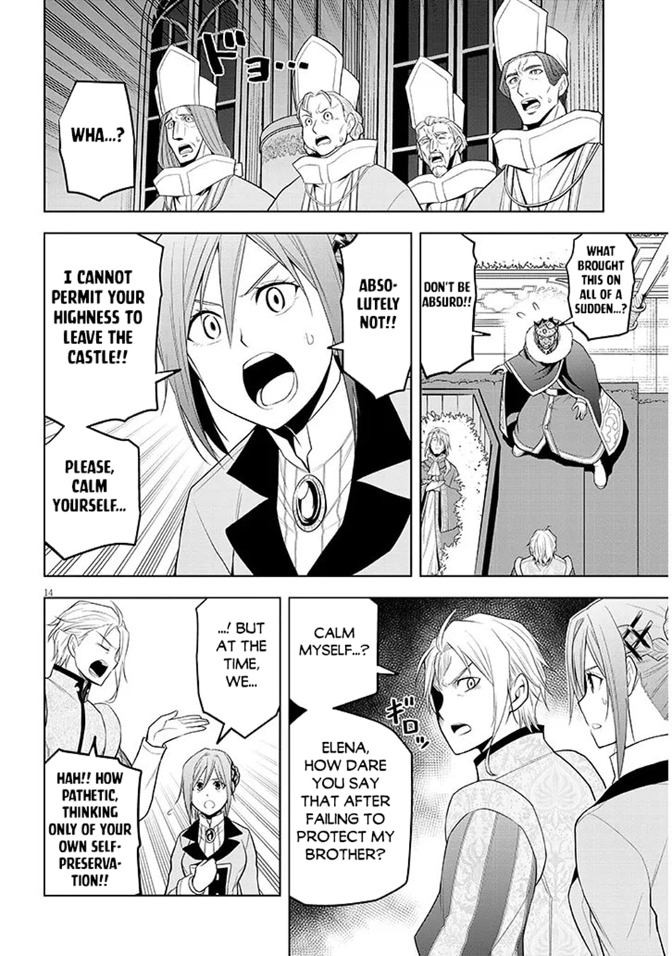 Magic Stone Gourmet: Eating Magical Power Made Me The Strongest Chapter 73 page 15 - 