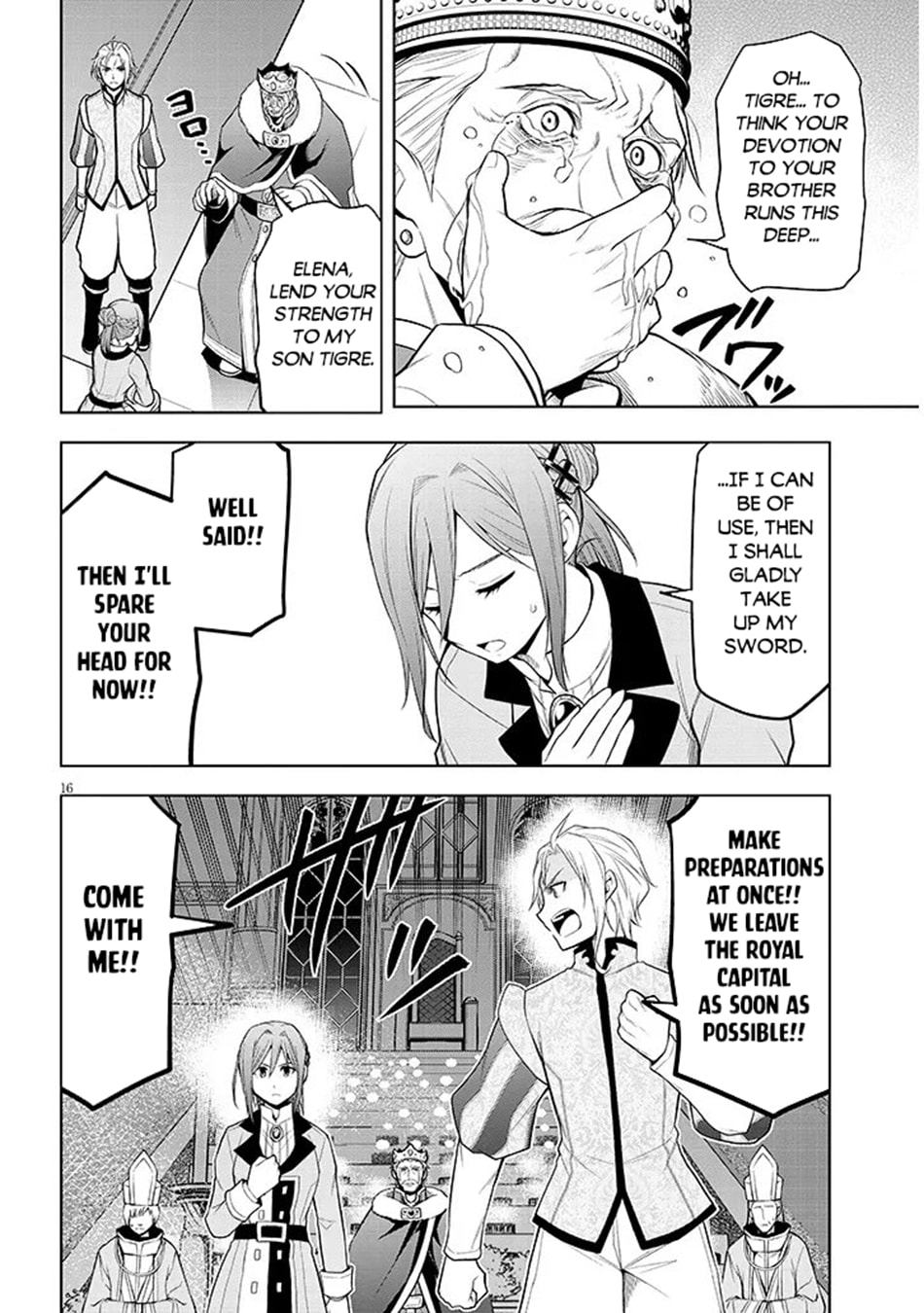 Magic Stone Gourmet: Eating Magical Power Made Me The Strongest Chapter 73 page 17 - 