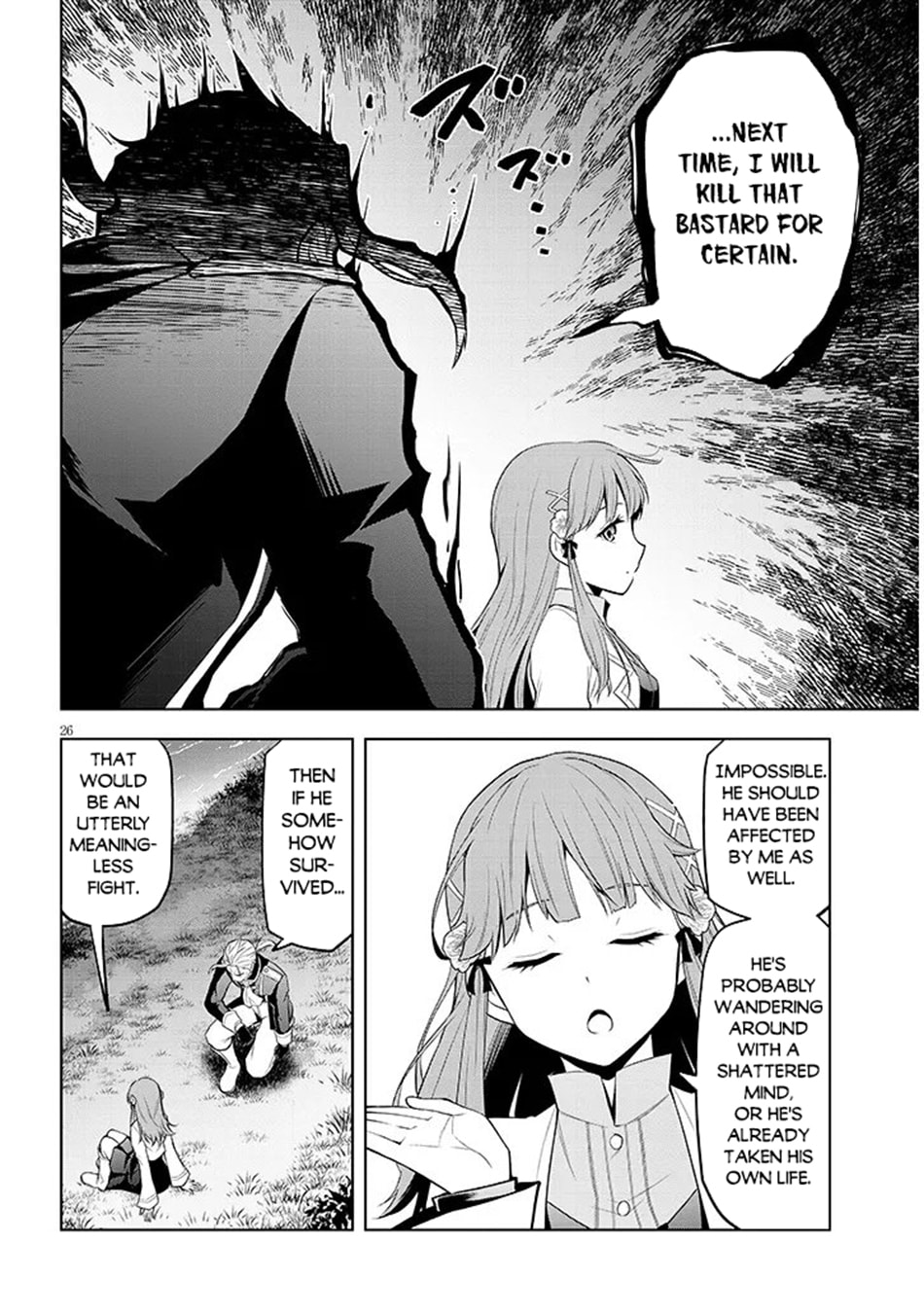 Magic Stone Gourmet: Eating Magical Power Made Me The Strongest Chapter 73 page 27 - 