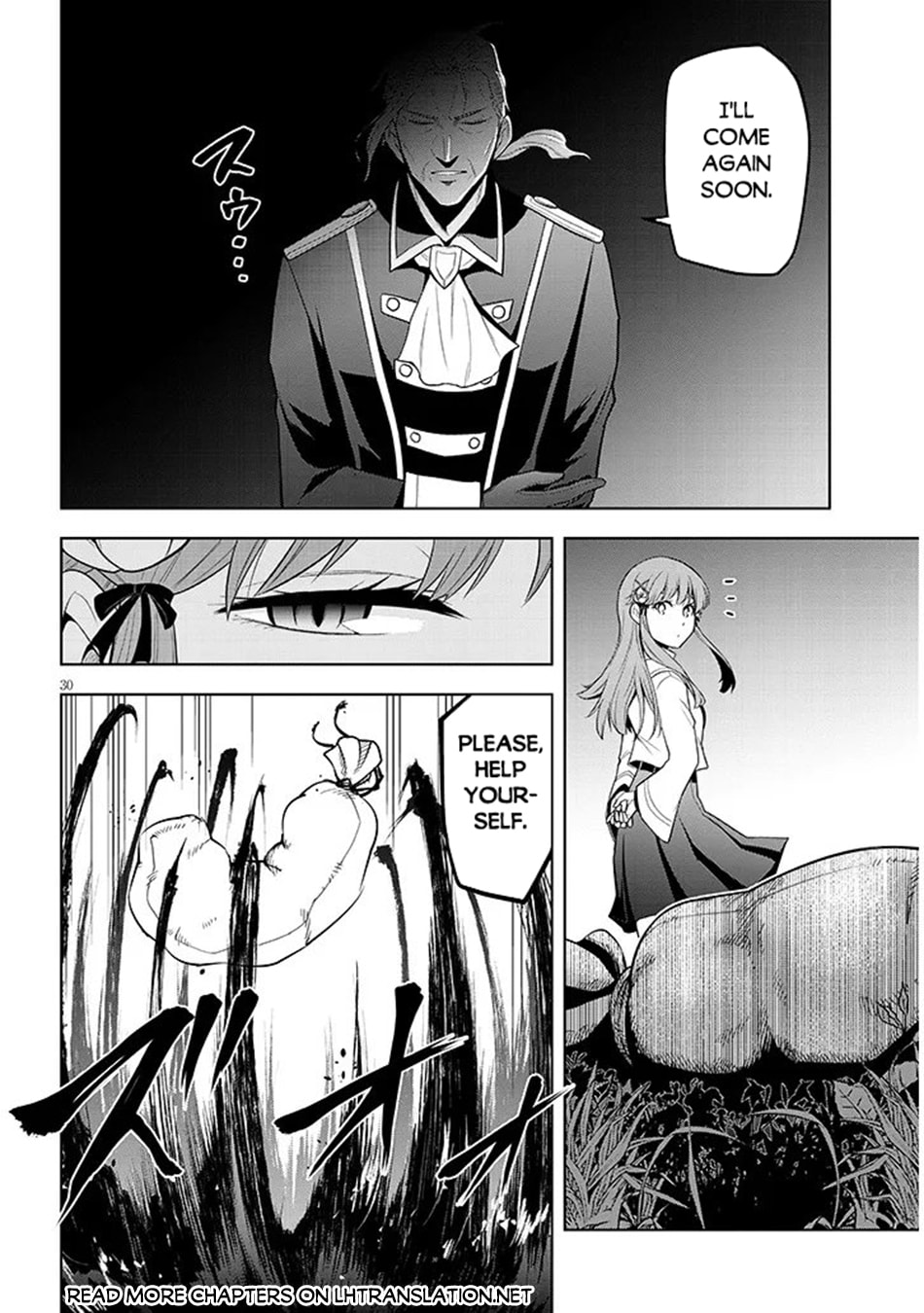 Magic Stone Gourmet: Eating Magical Power Made Me The Strongest Chapter 73 page 31 - 