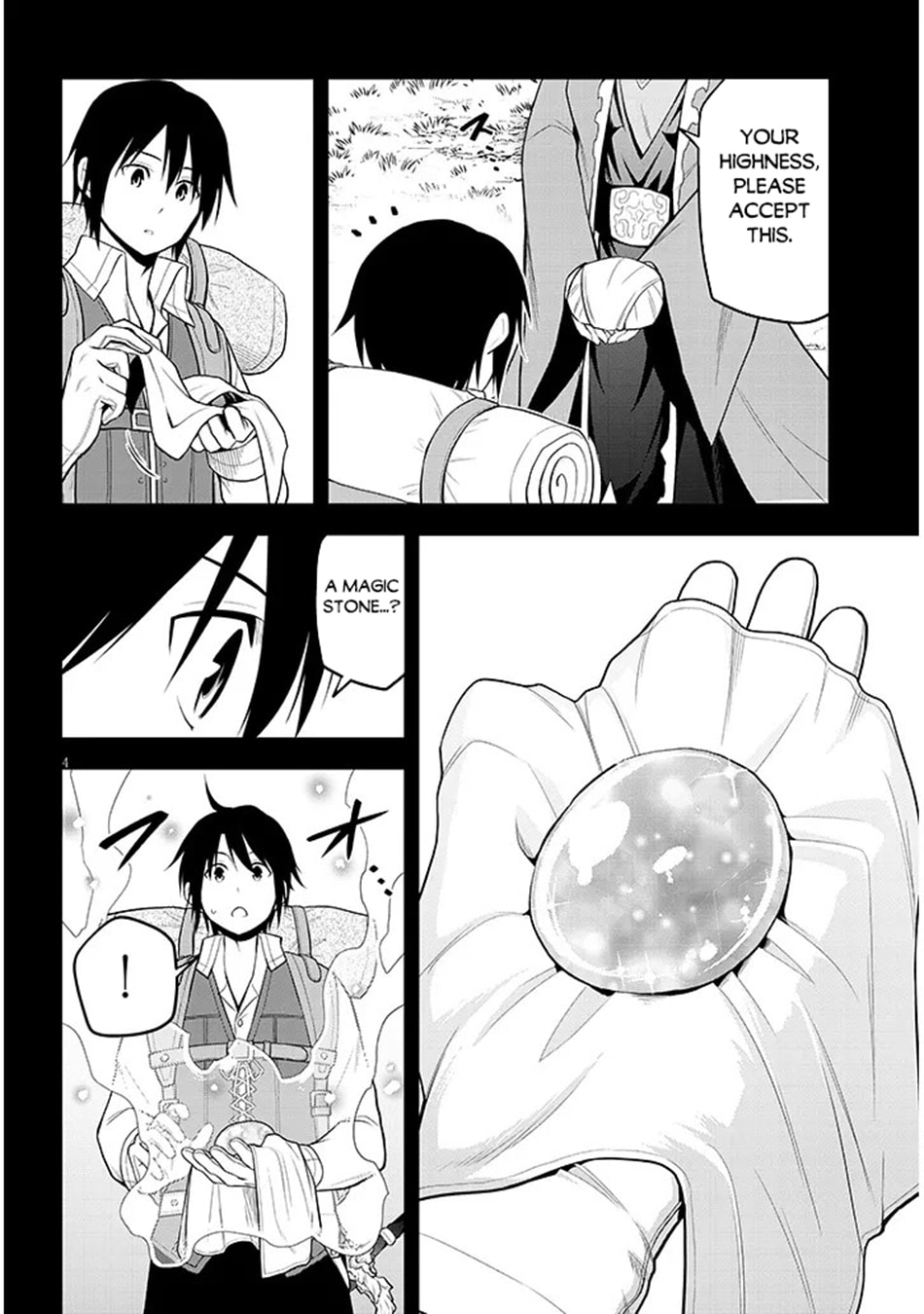 Magic Stone Gourmet: Eating Magical Power Made Me The Strongest Chapter 73 page 5 - 