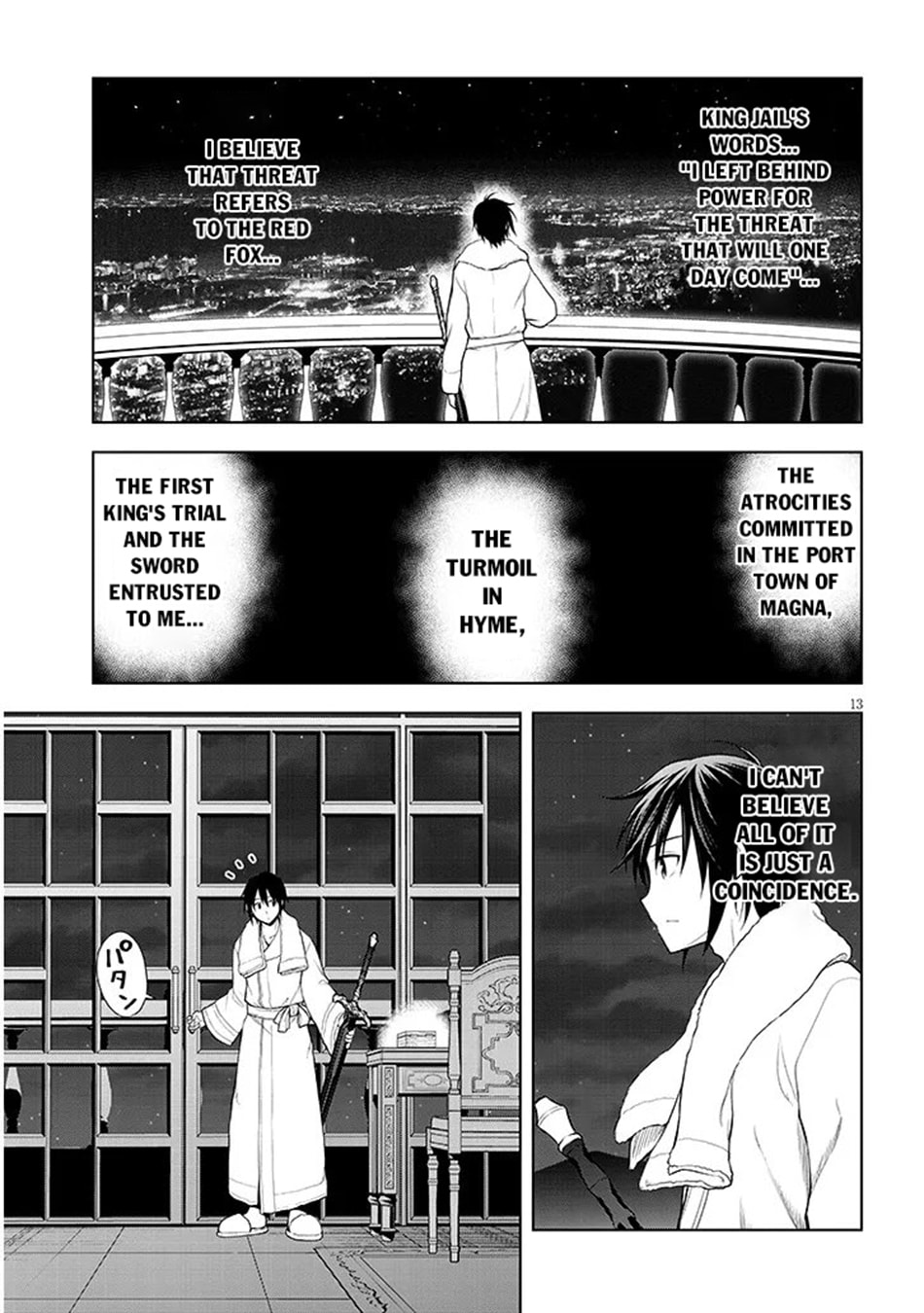 Magic Stone Gourmet: Eating Magical Power Made Me The Strongest Chapter 74.1 page 14 - 