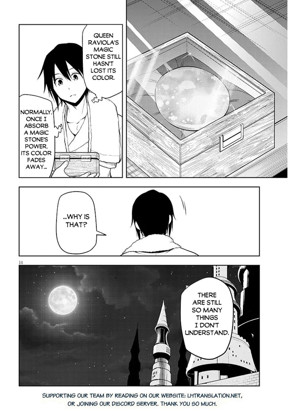 Magic Stone Gourmet: Eating Magical Power Made Me The Strongest Chapter 74.1 page 15 - 