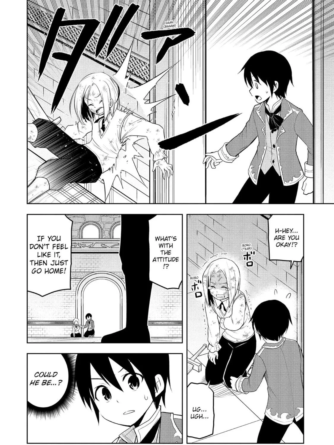 Magic Stone Gourmet: Eating Magical Power Made Me The Strongest Chapter 8 page 39 - 