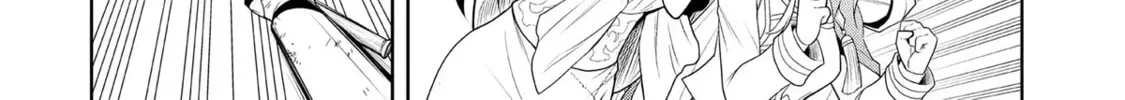 Magic Stone Gourmet: Eating Magical Power Made Me The Strongest Chapter 8 page 8 - 