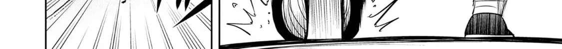 Magic Stone Gourmet: Eating Magical Power Made Me The Strongest Chapter 9 page 16 - 