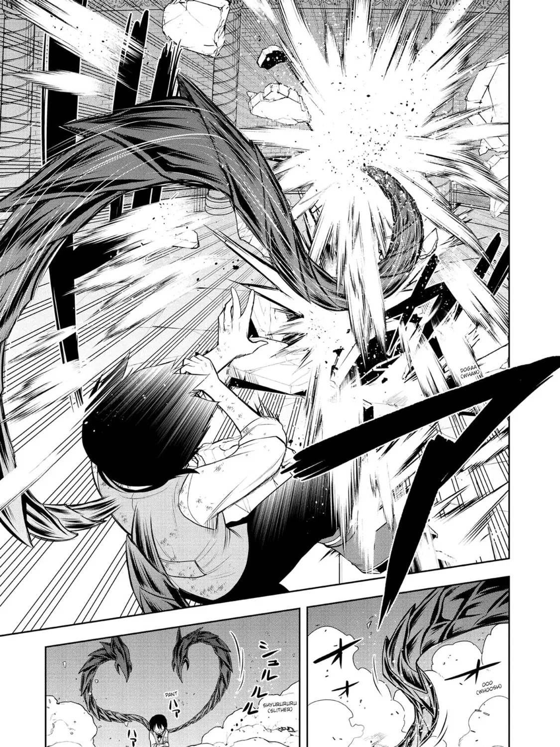 Magic Stone Gourmet: Eating Magical Power Made Me The Strongest Chapter 9 page 21 - 