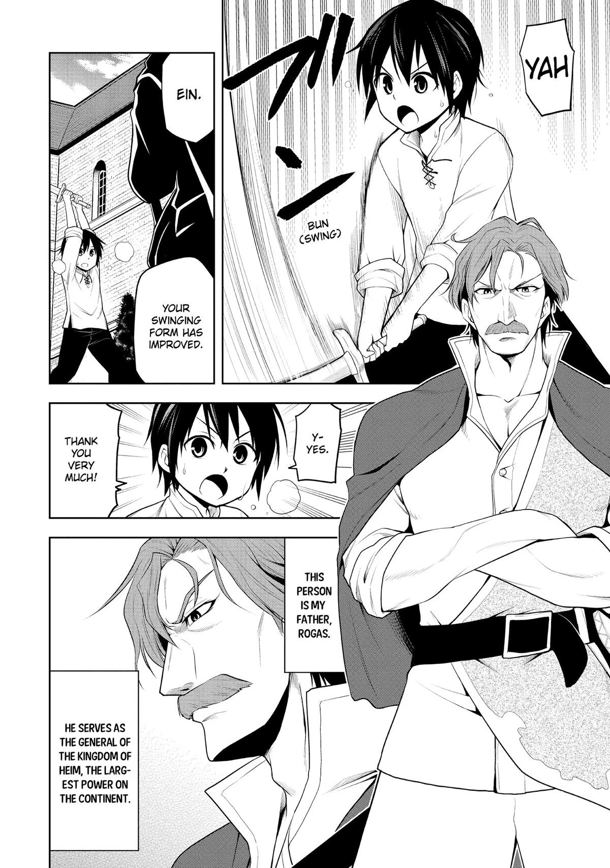 Magic Stone Gourmet Chapter 1 page 12 - 