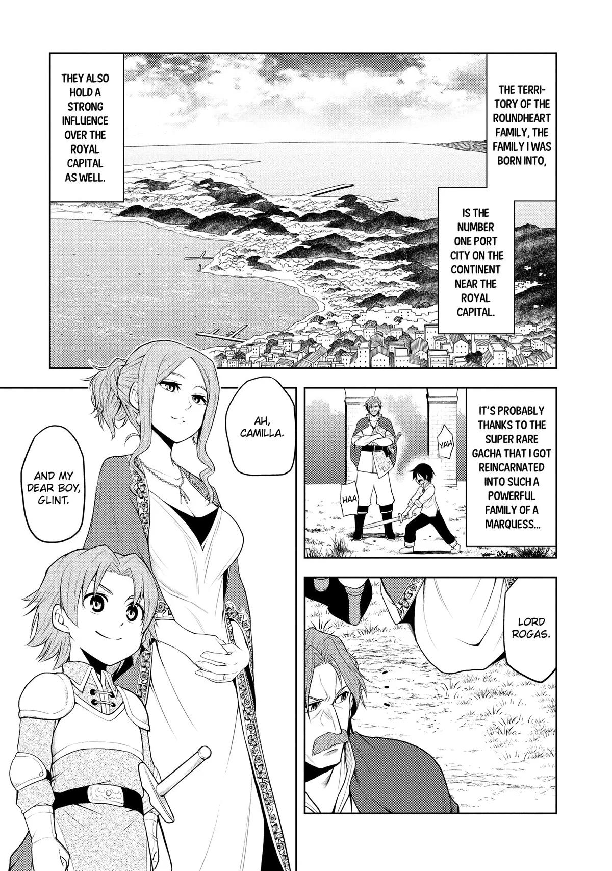 Magic Stone Gourmet Chapter 1 page 13 - 