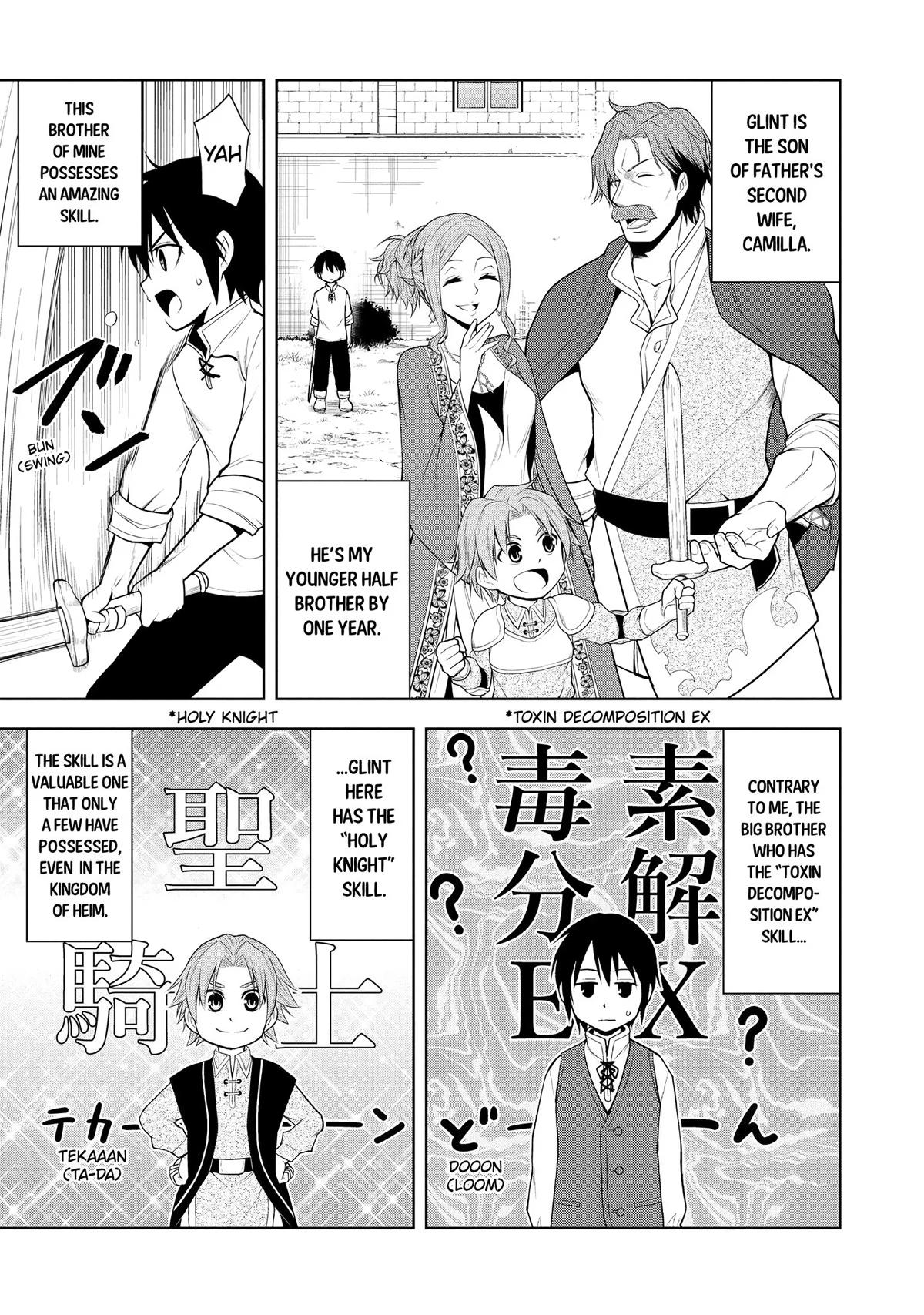 Magic Stone Gourmet Chapter 1 page 15 - 