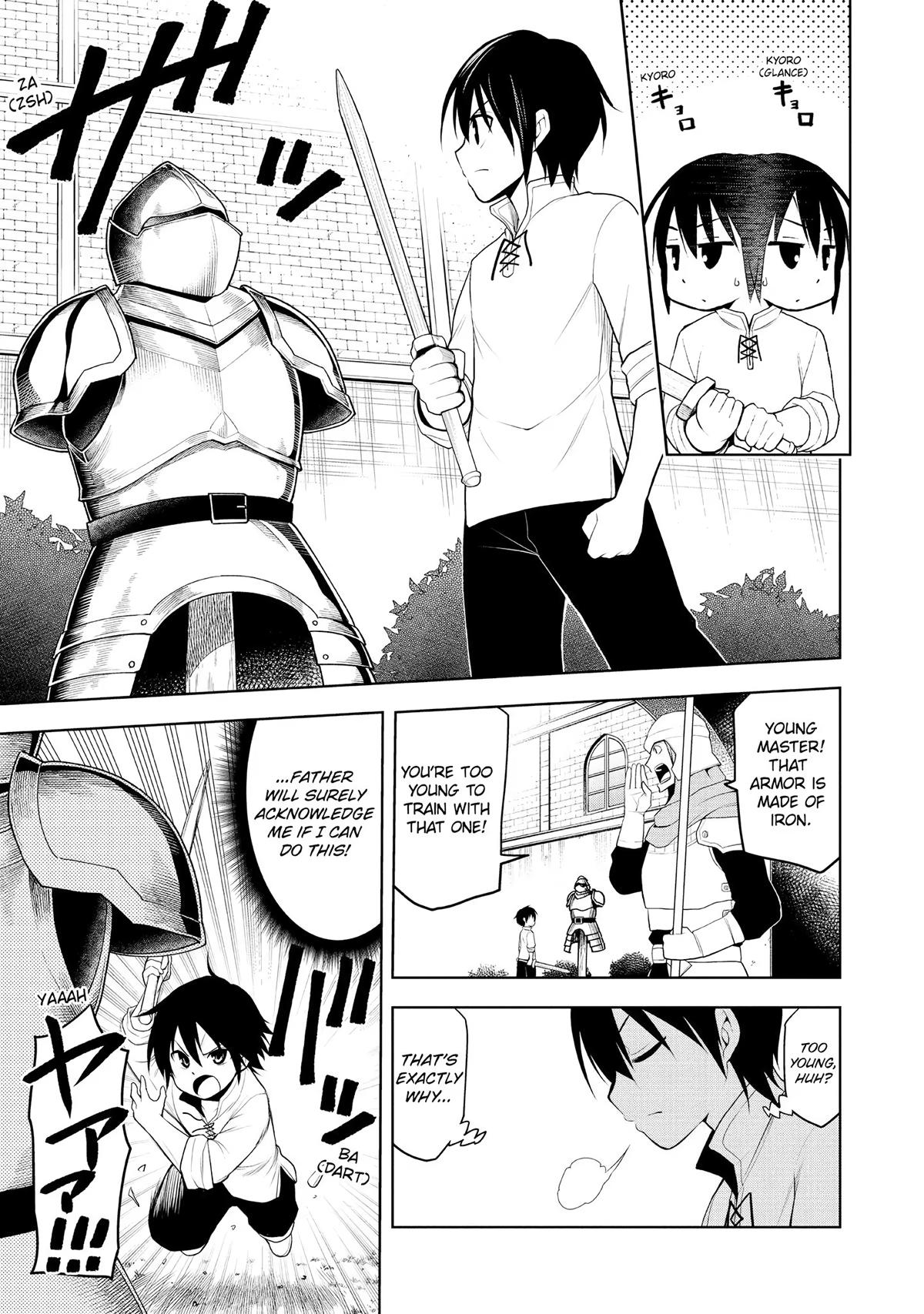 Magic Stone Gourmet Chapter 1 page 17 - 